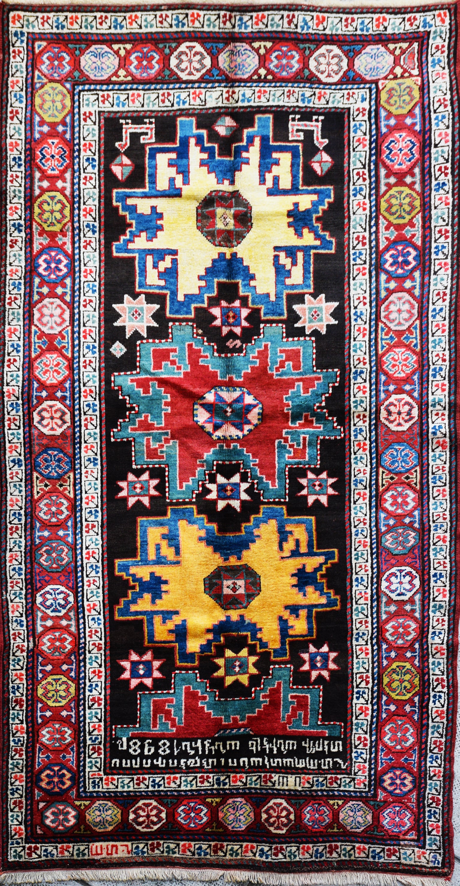 GENDJE LESGHI 669