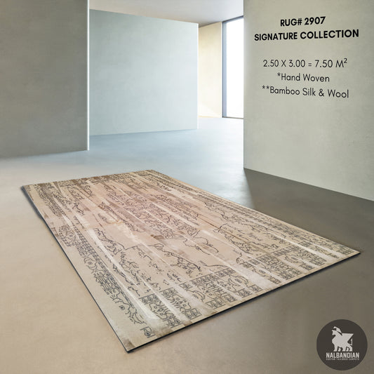 O2907 - Signature Carpet - 2.50 * 3.00